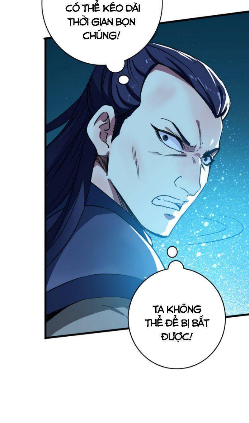 Siêu Đạo Thần Thuật Chapter 42 - 9