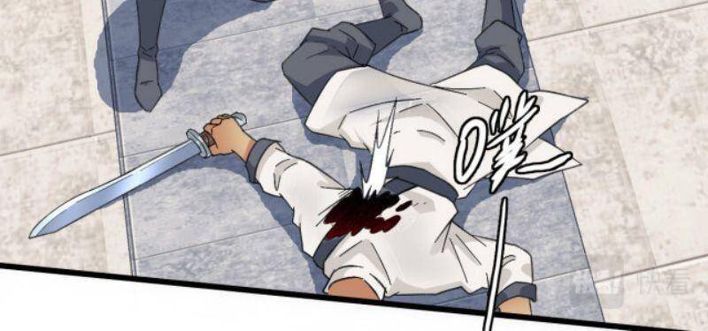 Siêu Đạo Thần Thuật Chapter 43 - 21