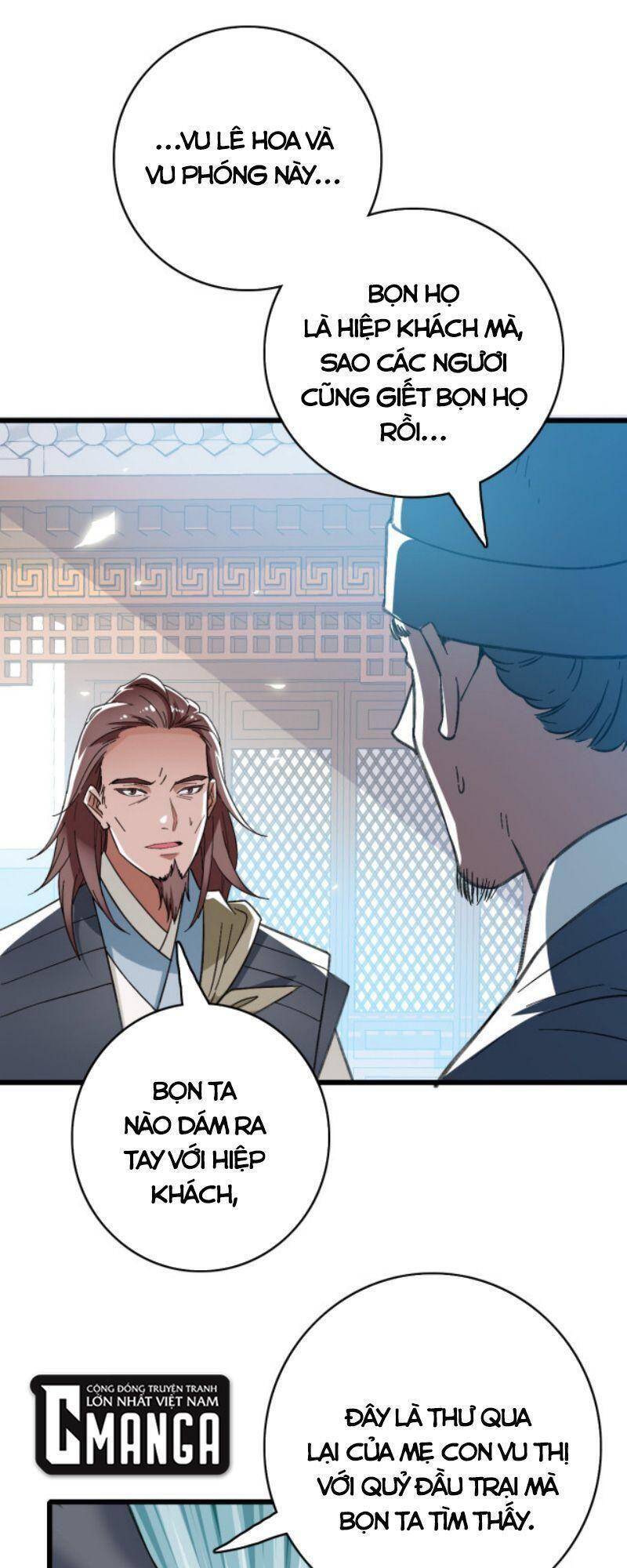 Siêu Đạo Thần Thuật Chapter 43 - 25