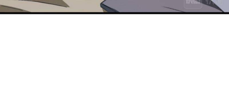 Siêu Đạo Thần Thuật Chapter 43 - 29