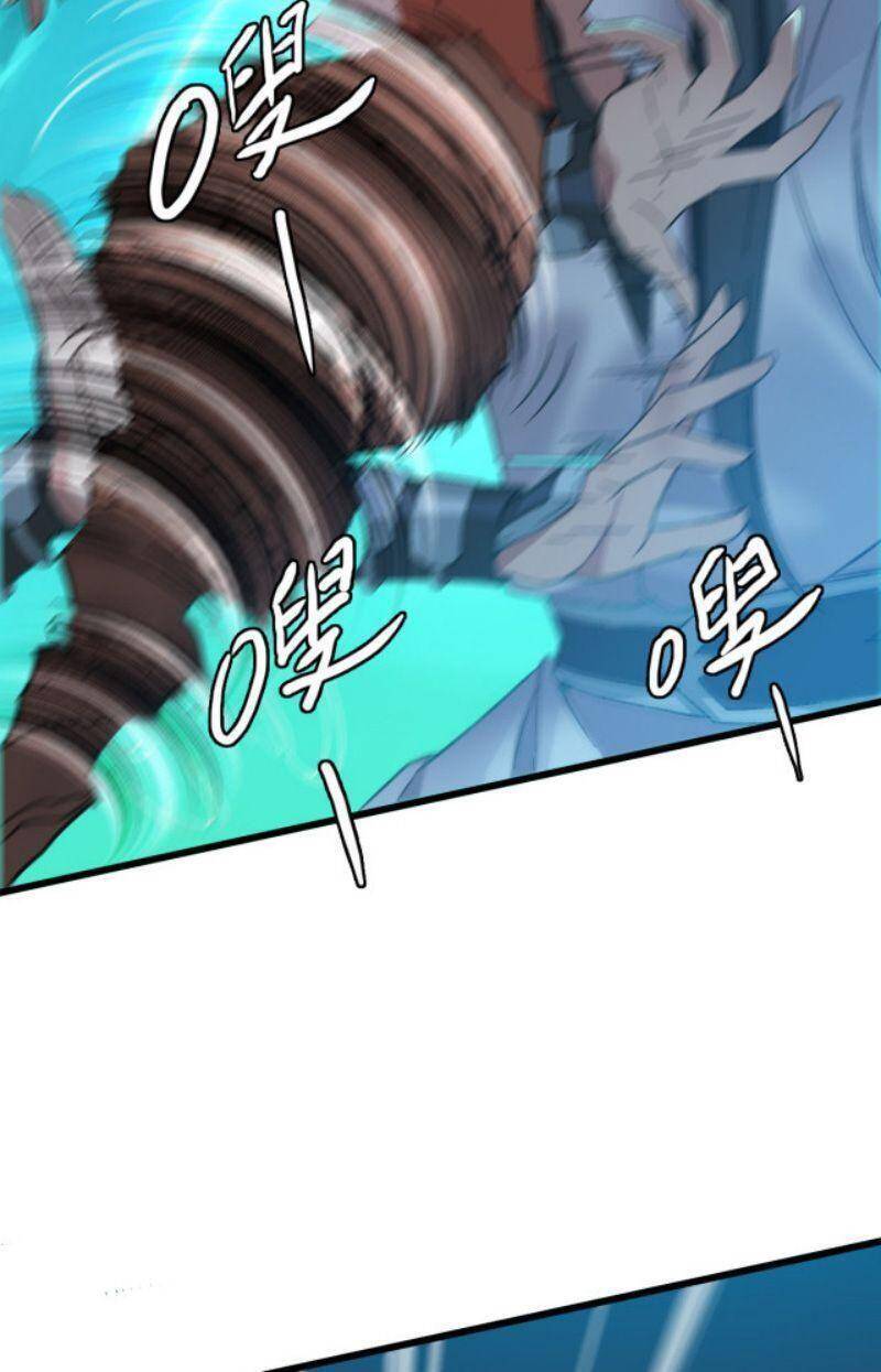 Siêu Đạo Thần Thuật Chapter 43 - 4