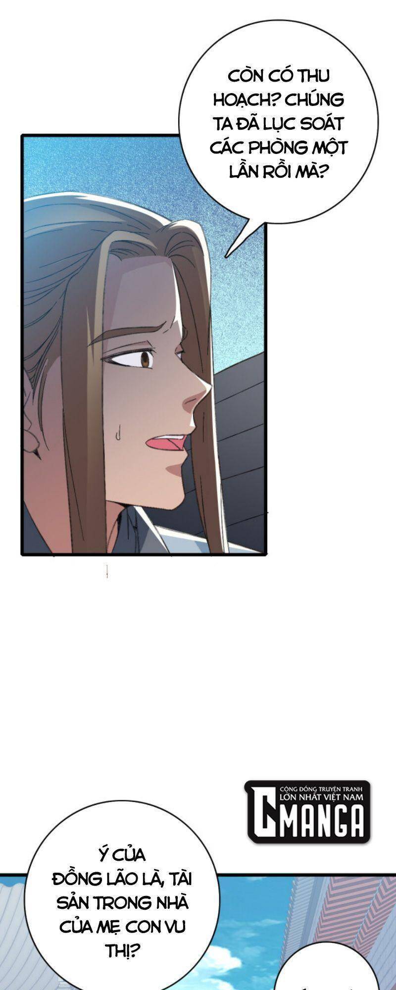 Siêu Đạo Thần Thuật Chapter 43 - 43