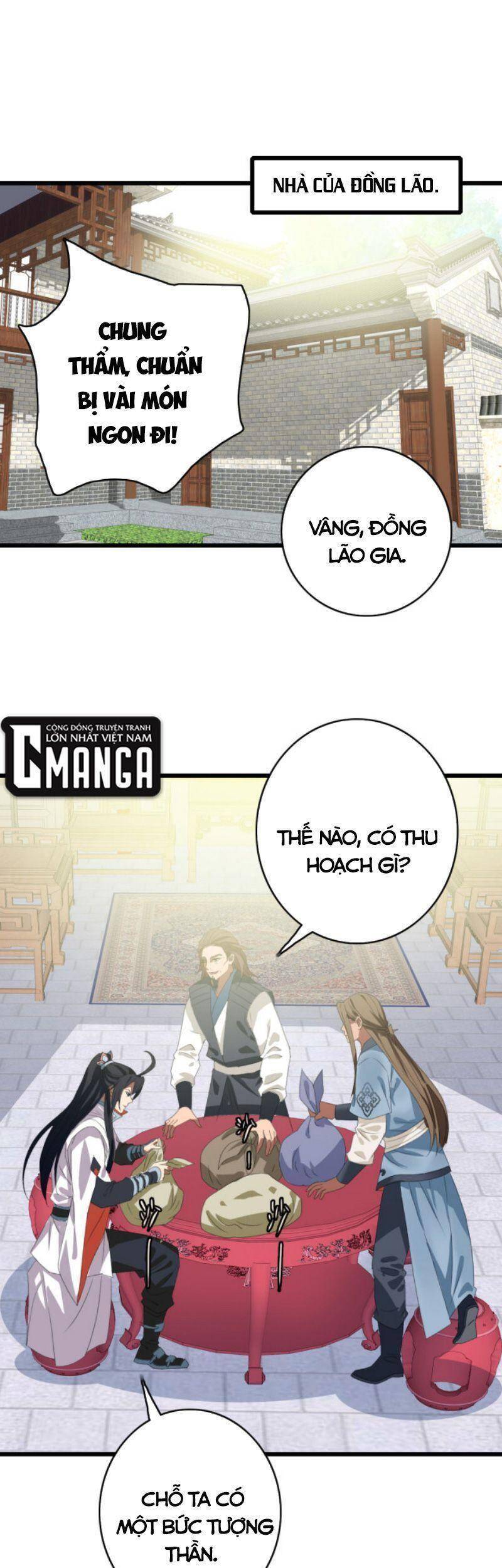 Siêu Đạo Thần Thuật Chapter 44 - 1