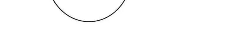 Siêu Đạo Thần Thuật Chapter 44 - 2