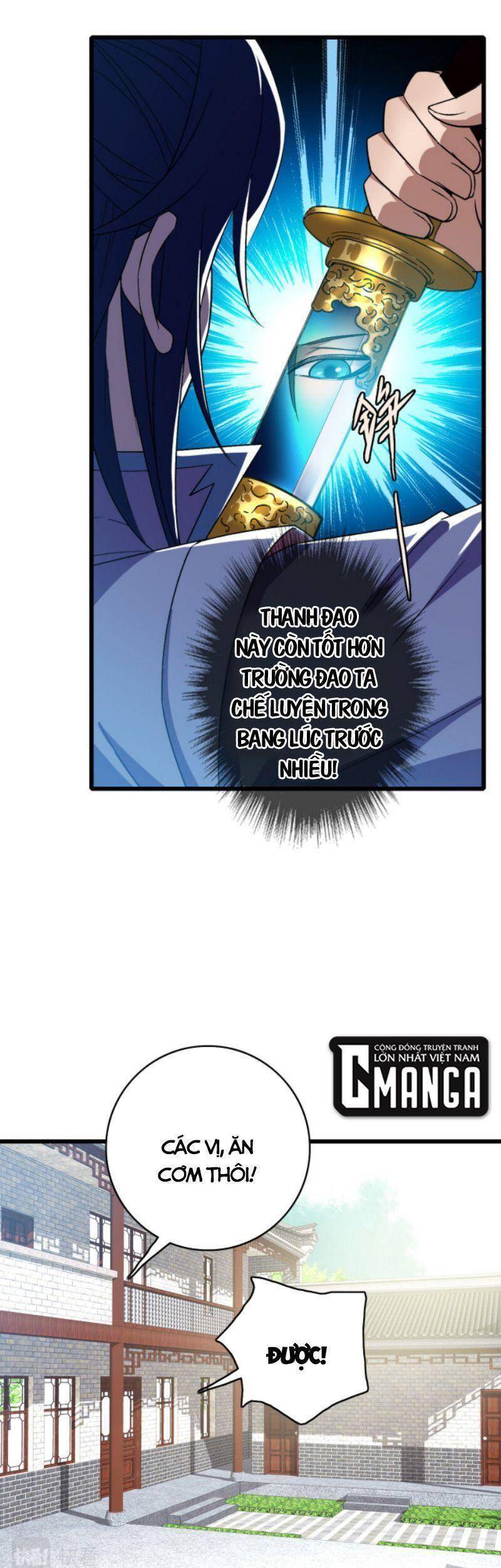 Siêu Đạo Thần Thuật Chapter 44 - 13