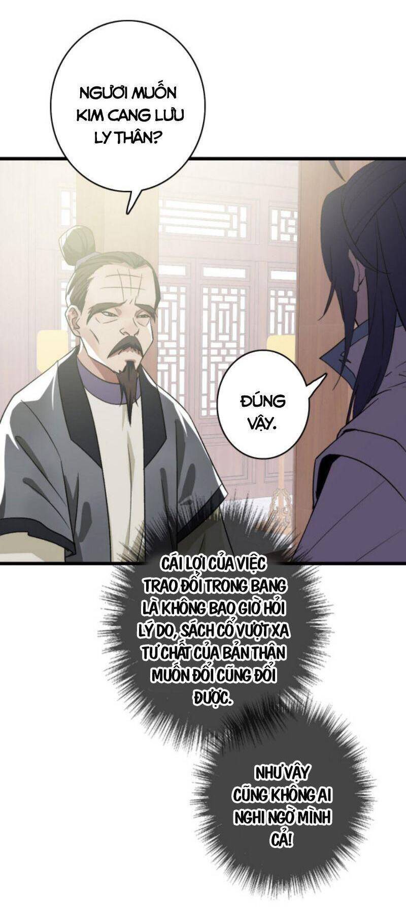 Siêu Đạo Thần Thuật Chapter 44 - 16