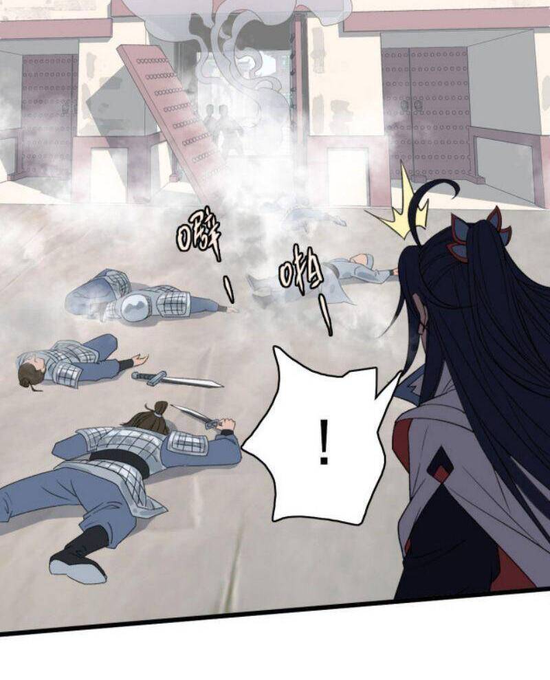 Siêu Đạo Thần Thuật Chapter 44 - 23