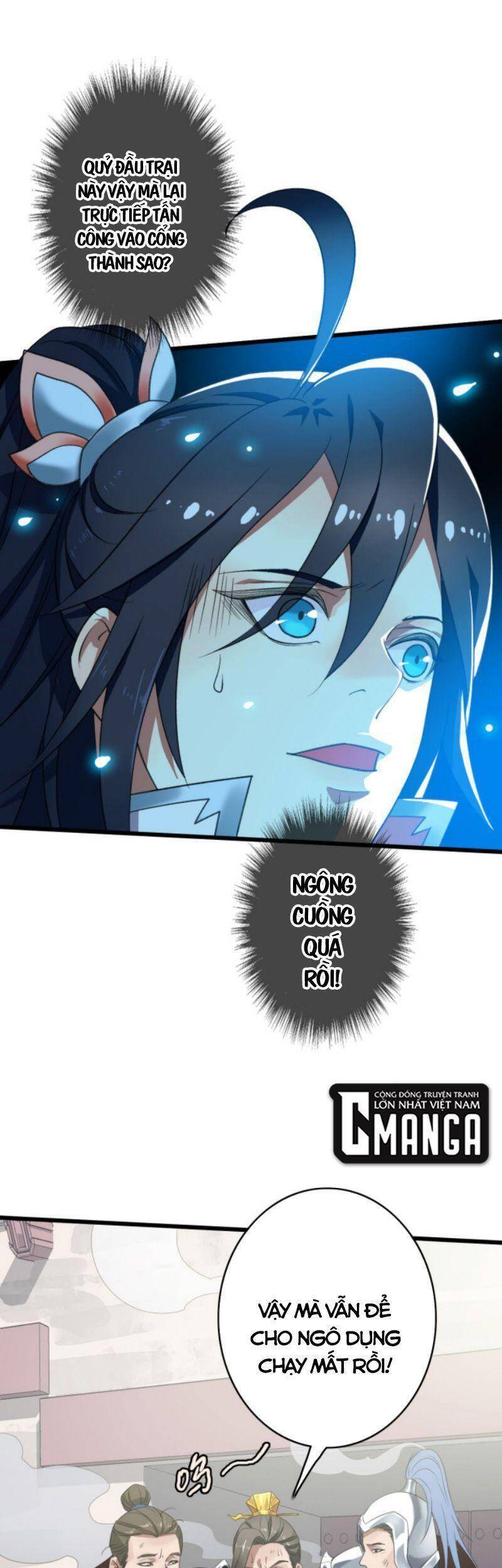 Siêu Đạo Thần Thuật Chapter 44 - 24