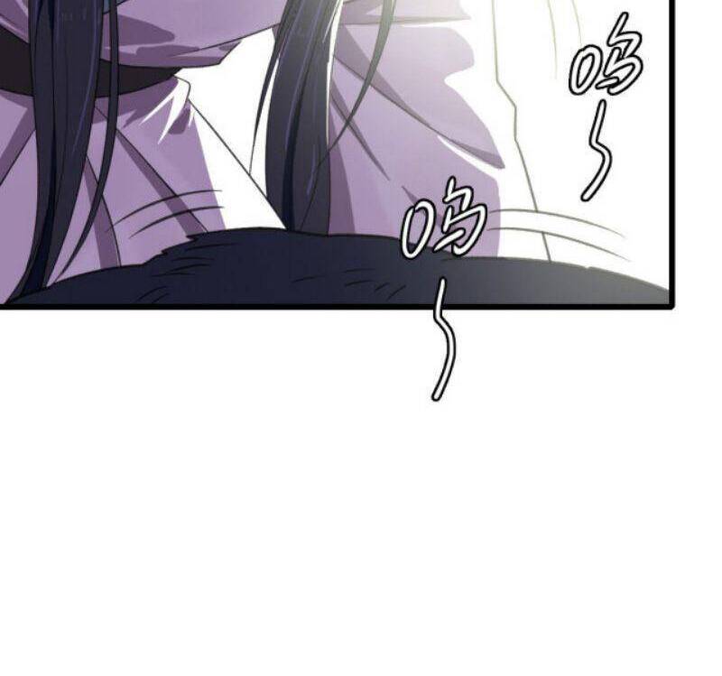 Siêu Đạo Thần Thuật Chapter 44 - 33