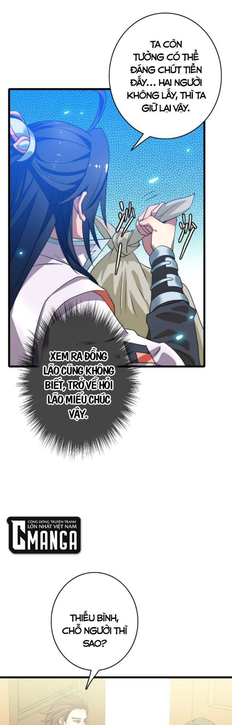 Siêu Đạo Thần Thuật Chapter 44 - 5