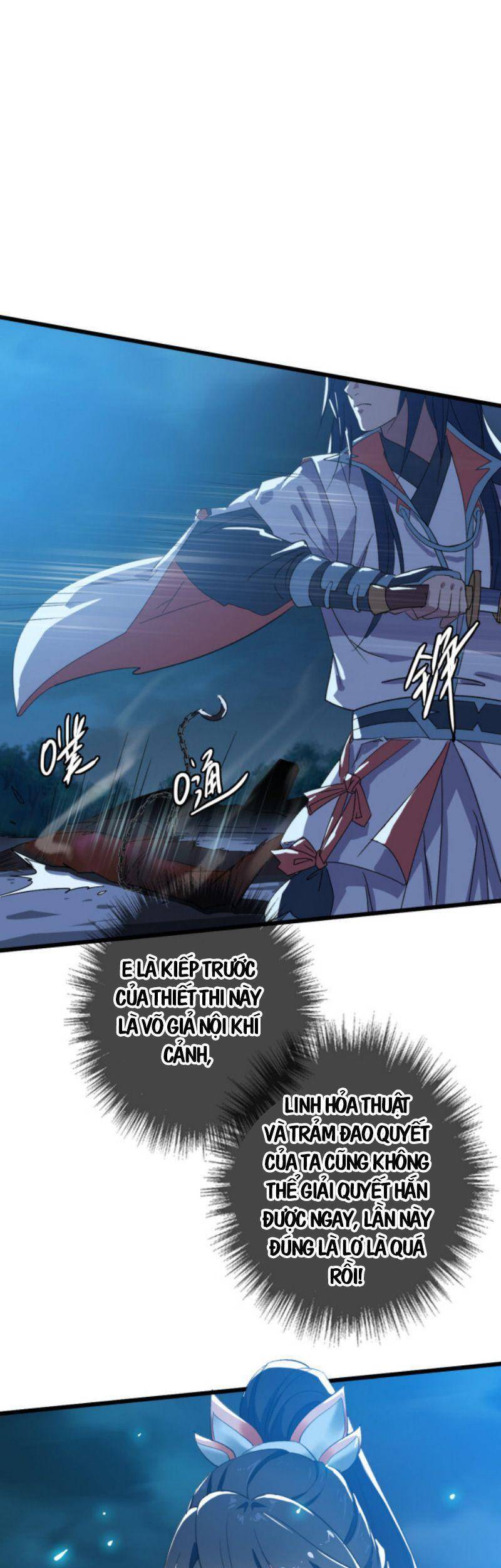 Siêu Đạo Thần Thuật Chapter 46 - 33