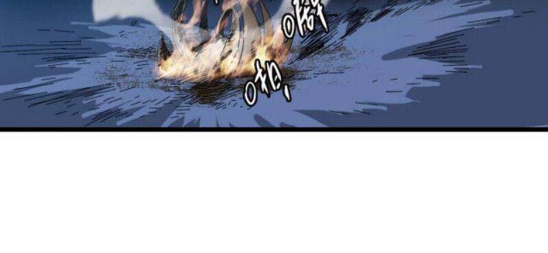 Siêu Đạo Thần Thuật Chapter 46 - 36