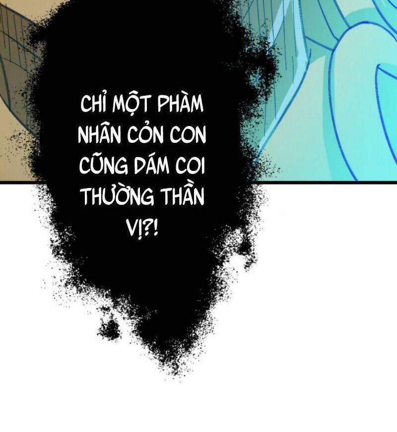Siêu Đạo Thần Thuật Chapter 47 - 12