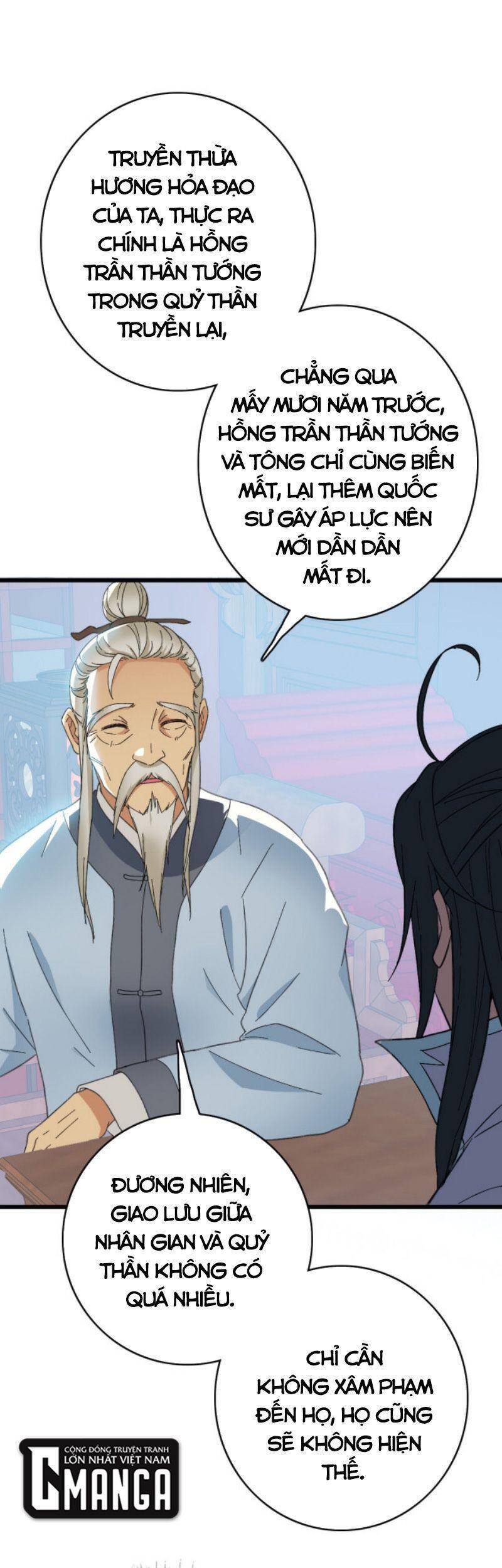 Siêu Đạo Thần Thuật Chapter 47 - 32