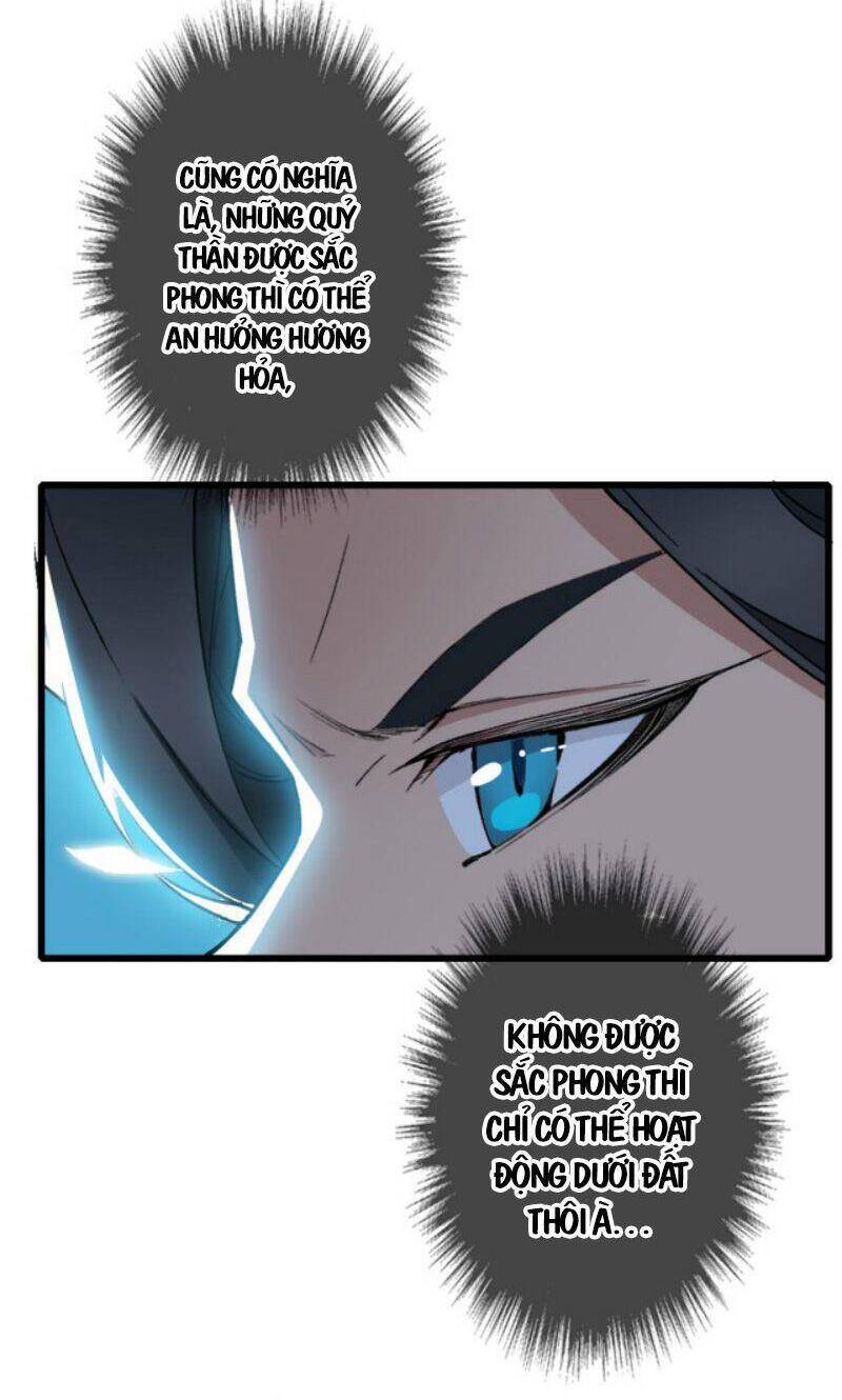 Siêu Đạo Thần Thuật Chapter 47 - 33