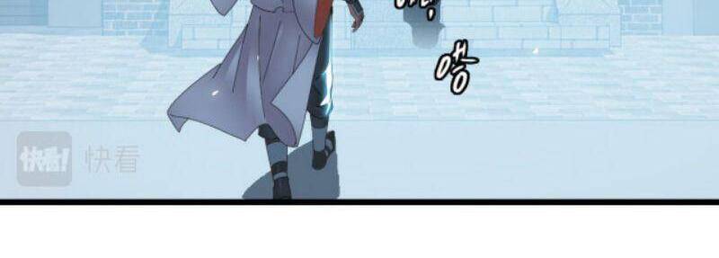 Siêu Đạo Thần Thuật Chapter 47 - 38