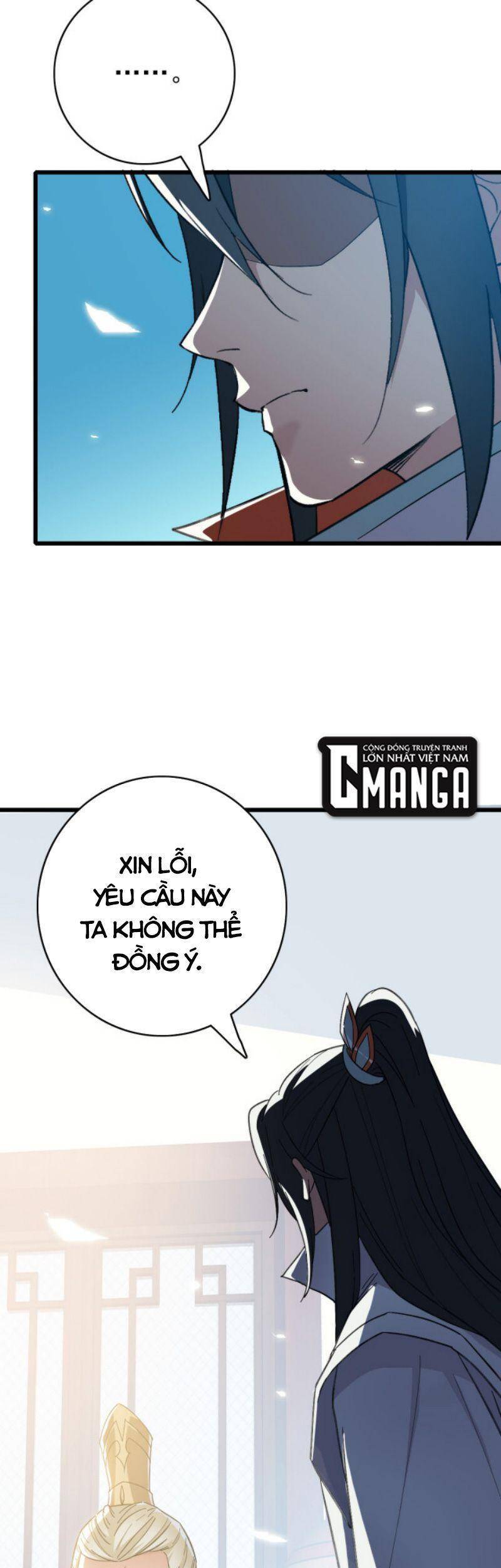 Siêu Đạo Thần Thuật Chapter 47 - 43