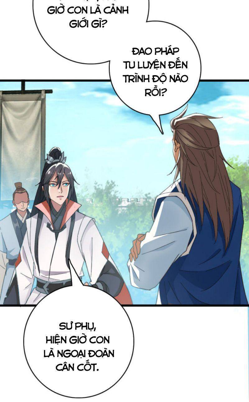 Siêu Đạo Thần Thuật Chapter 49 - 12