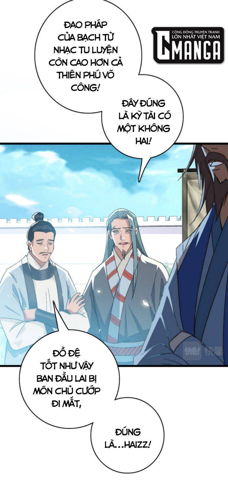 Siêu Đạo Thần Thuật Chapter 49 - 14