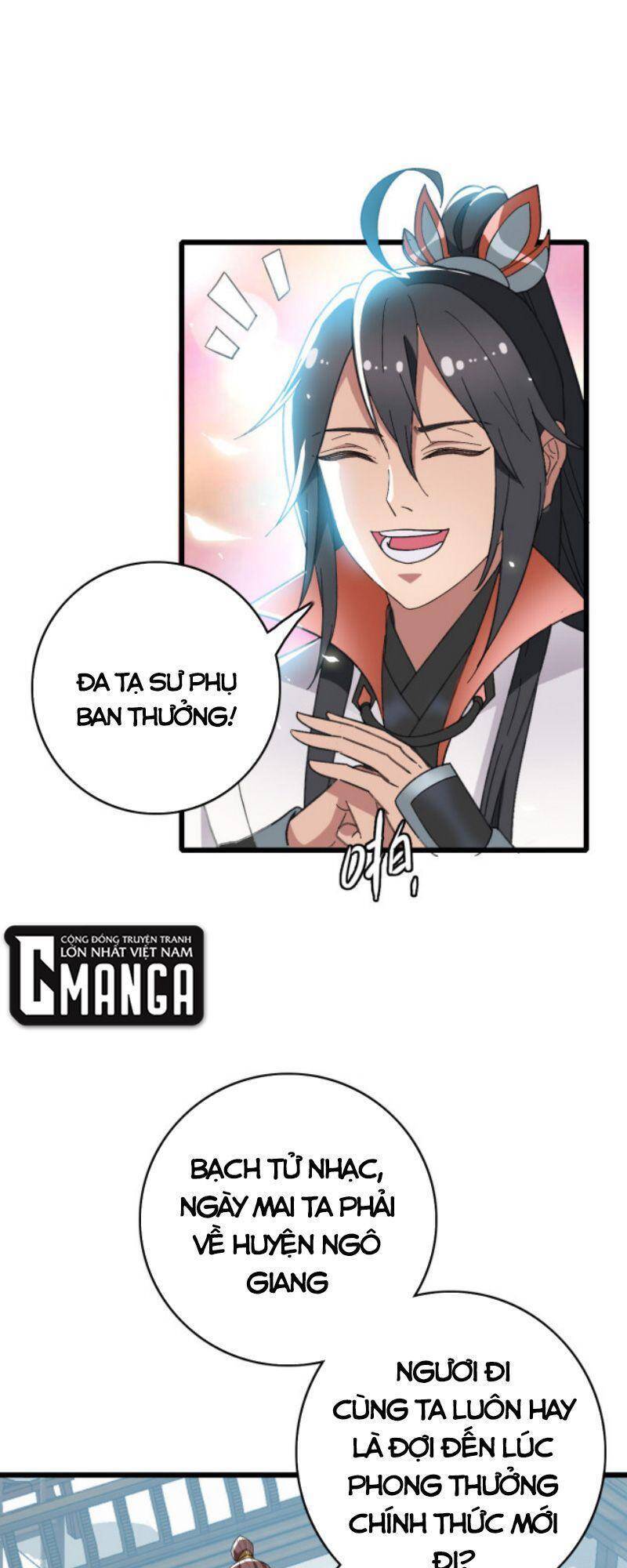 Siêu Đạo Thần Thuật Chapter 49 - 17