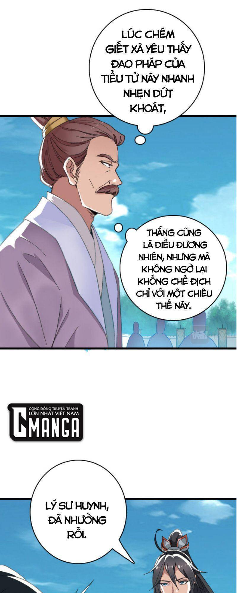 Siêu Đạo Thần Thuật Chapter 49 - 5