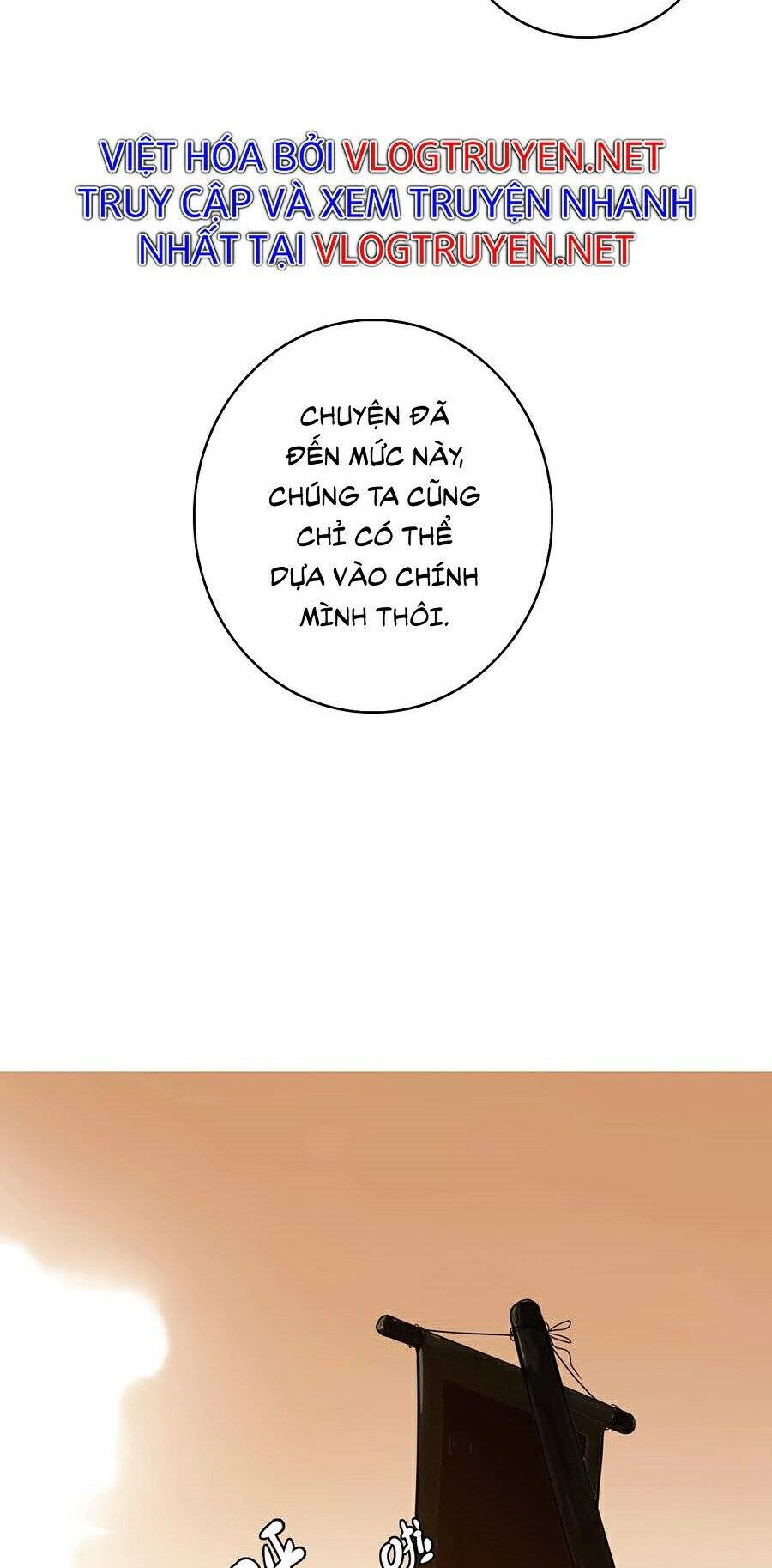 Siêu Đạo Thần Thuật Chapter 5 - 34