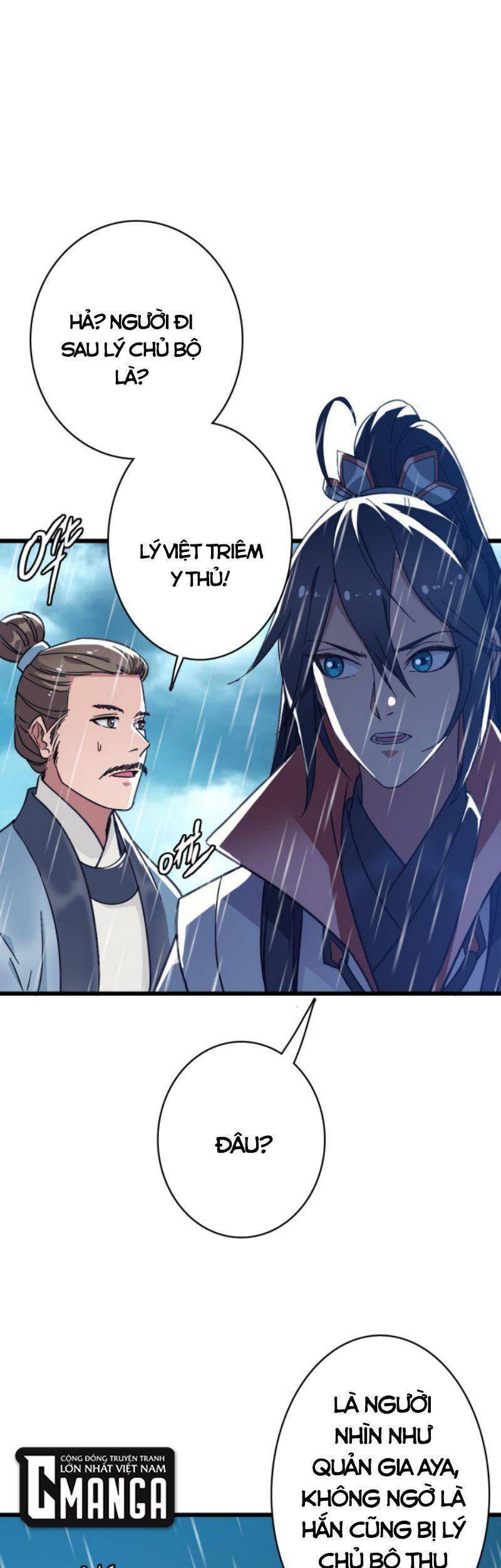 Siêu Đạo Thần Thuật Chapter 51 - 1