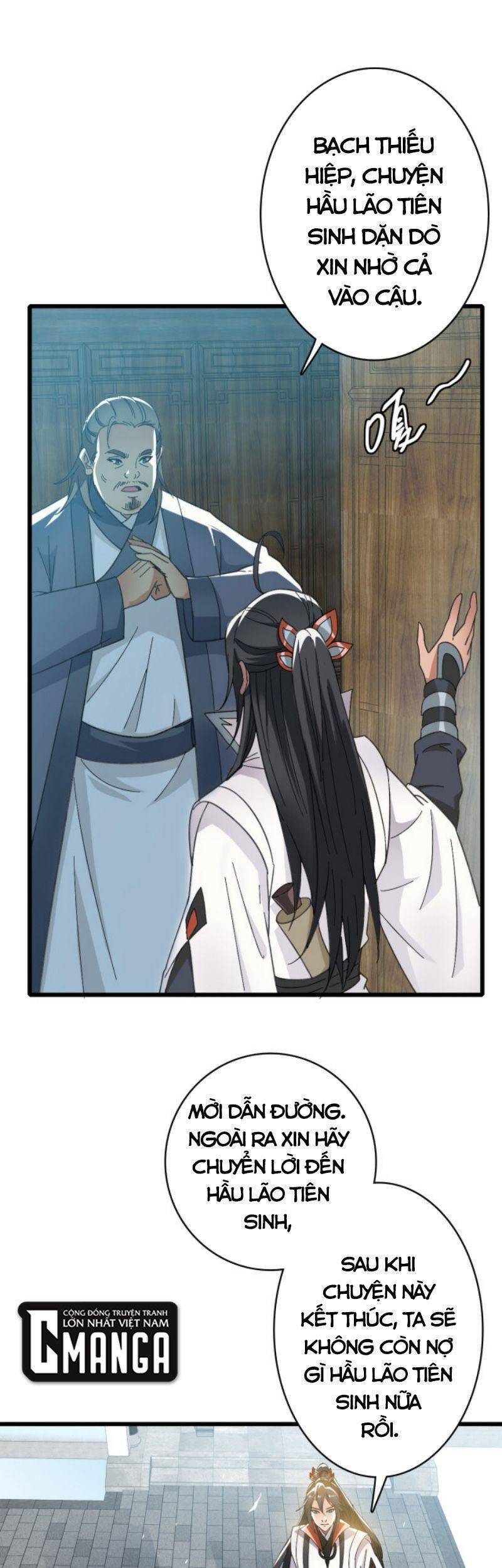 Siêu Đạo Thần Thuật Chapter 51 - 16