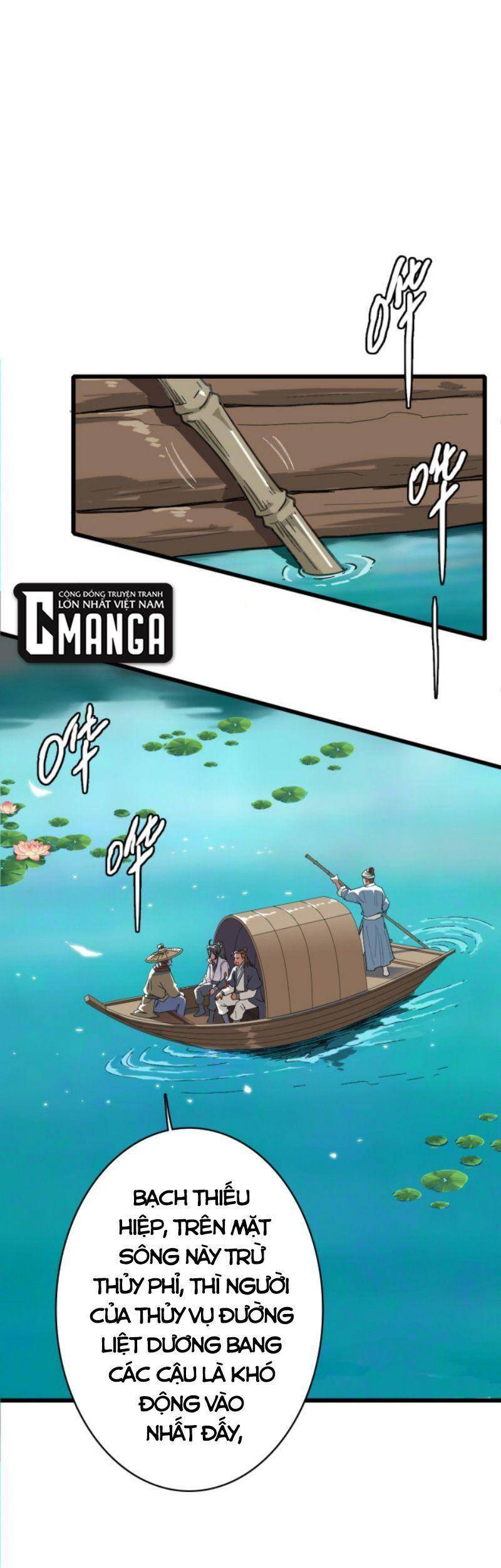 Siêu Đạo Thần Thuật Chapter 51 - 27