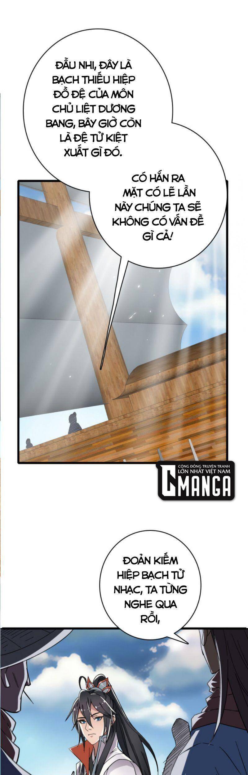 Siêu Đạo Thần Thuật Chapter 51 - 39