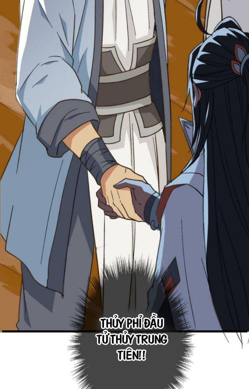 Siêu Đạo Thần Thuật Chapter 51 - 42