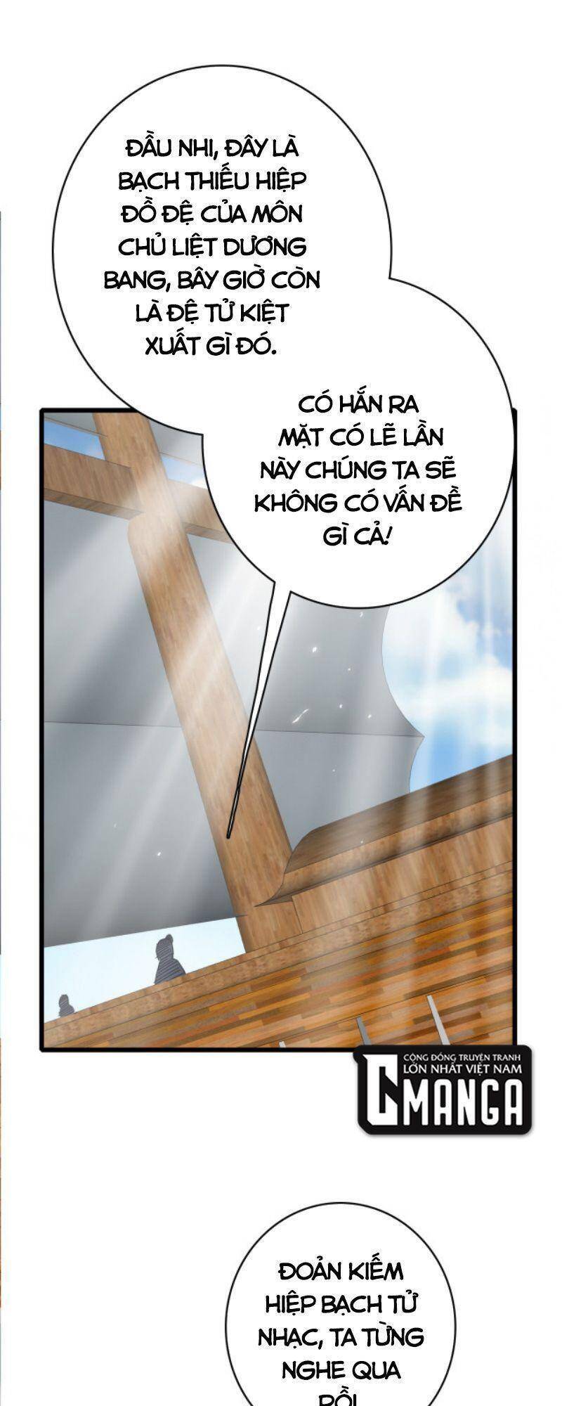 Siêu Đạo Thần Thuật Chapter 51 - 45