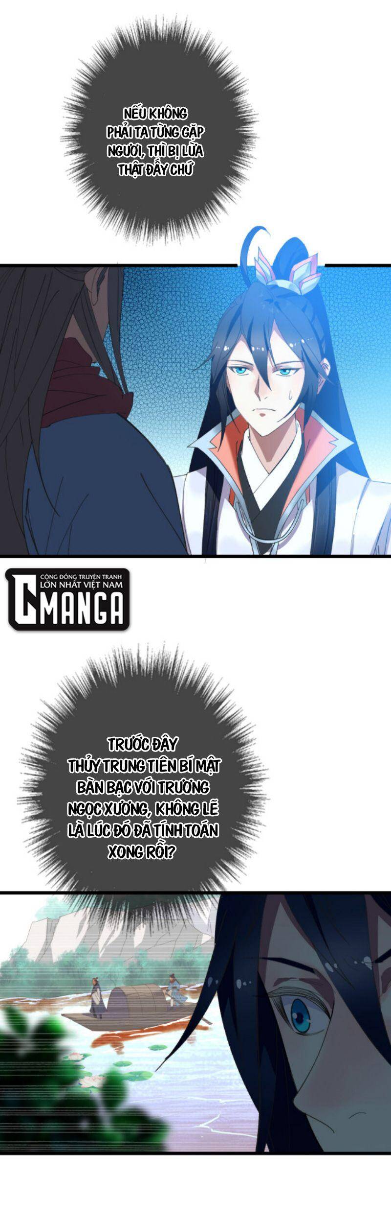 Siêu Đạo Thần Thuật Chapter 52 - 1