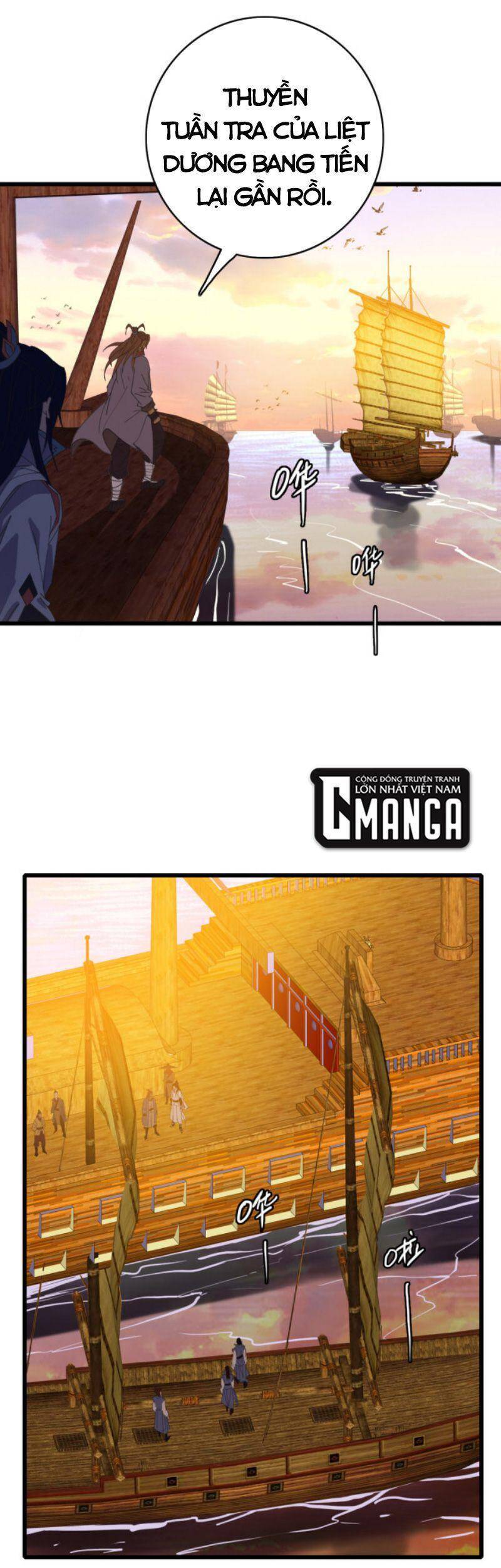 Siêu Đạo Thần Thuật Chapter 52 - 4