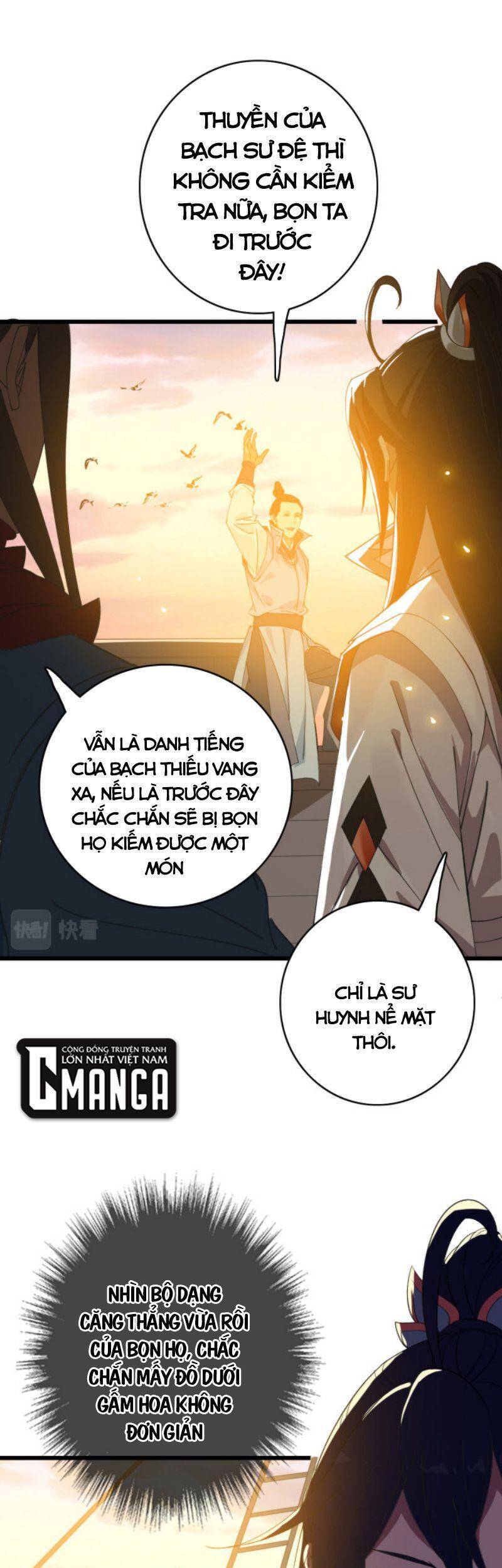 Siêu Đạo Thần Thuật Chapter 52 - 7