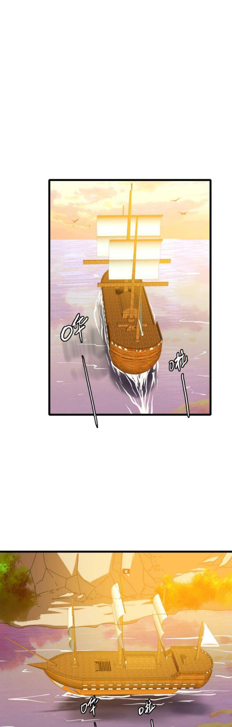 Siêu Đạo Thần Thuật Chapter 52 - 9