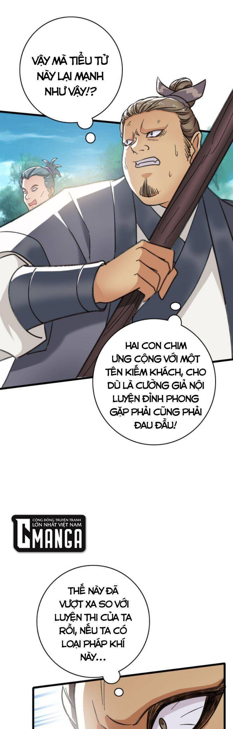 Siêu Đạo Thần Thuật Chapter 53 - 28