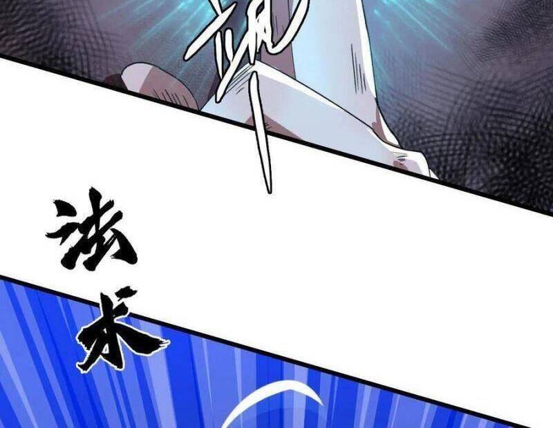 Siêu Đạo Thần Thuật Chapter 54 - 2