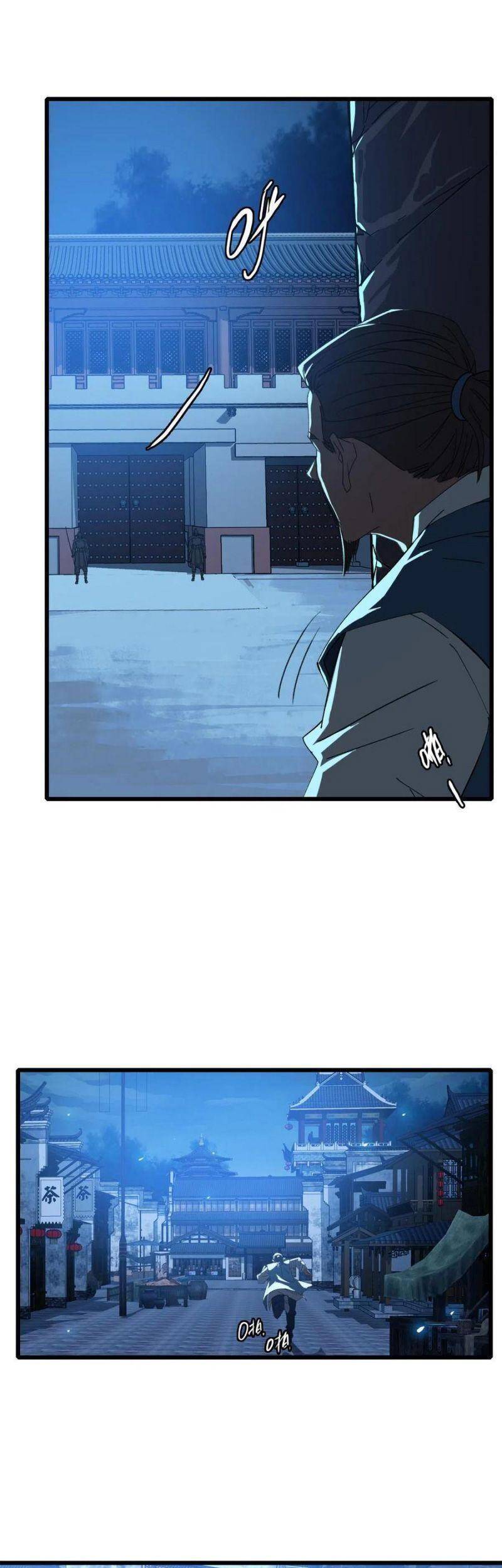 Siêu Đạo Thần Thuật Chapter 54 - 20