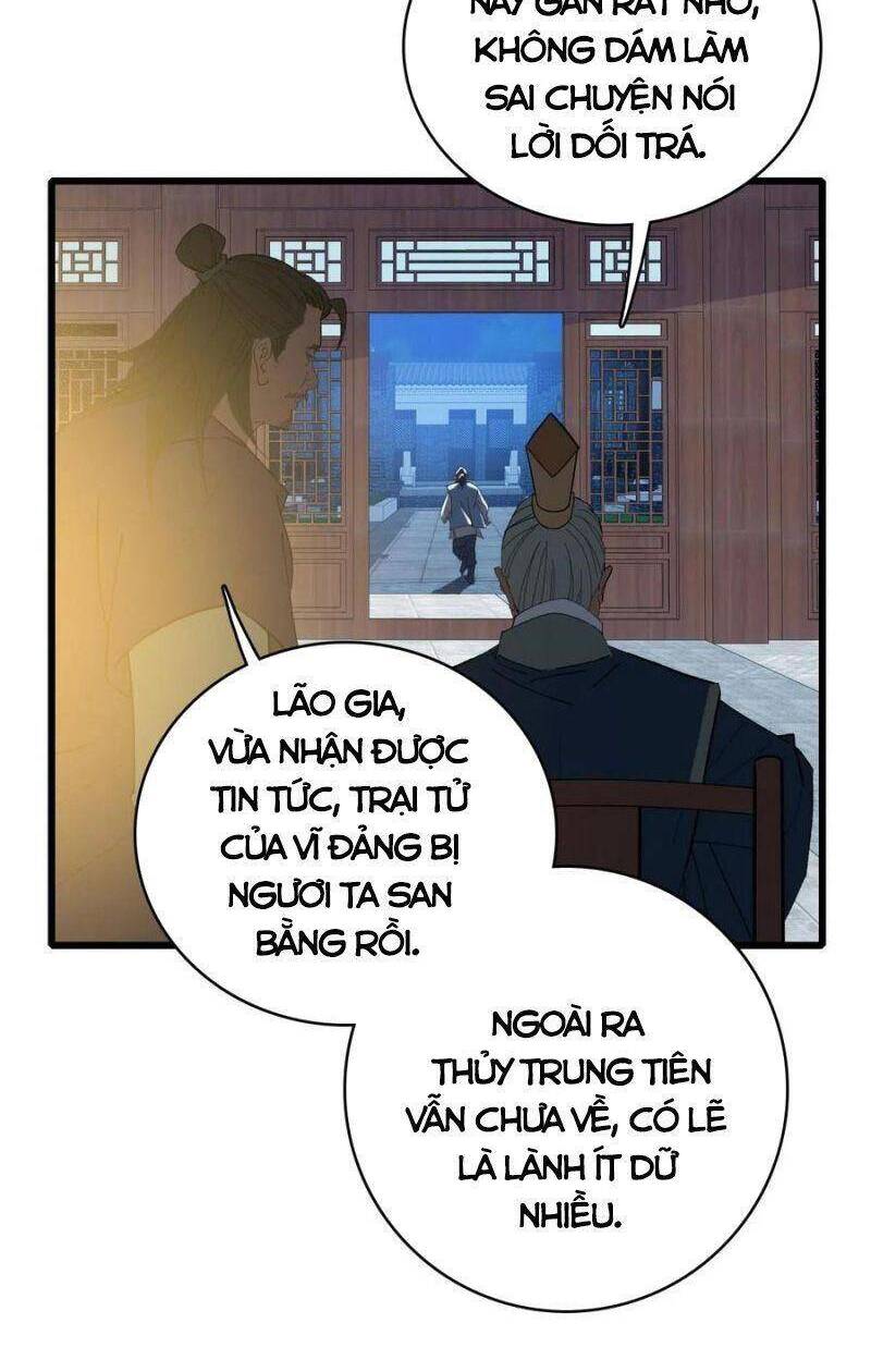 Siêu Đạo Thần Thuật Chapter 54 - 26