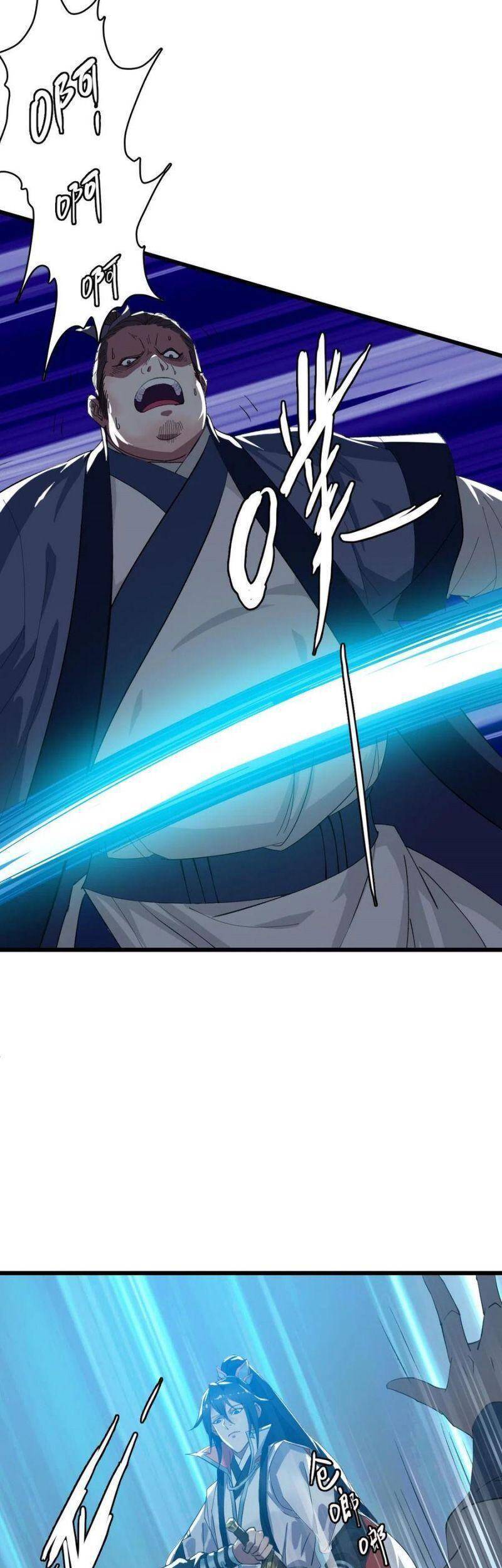 Siêu Đạo Thần Thuật Chapter 54 - 8