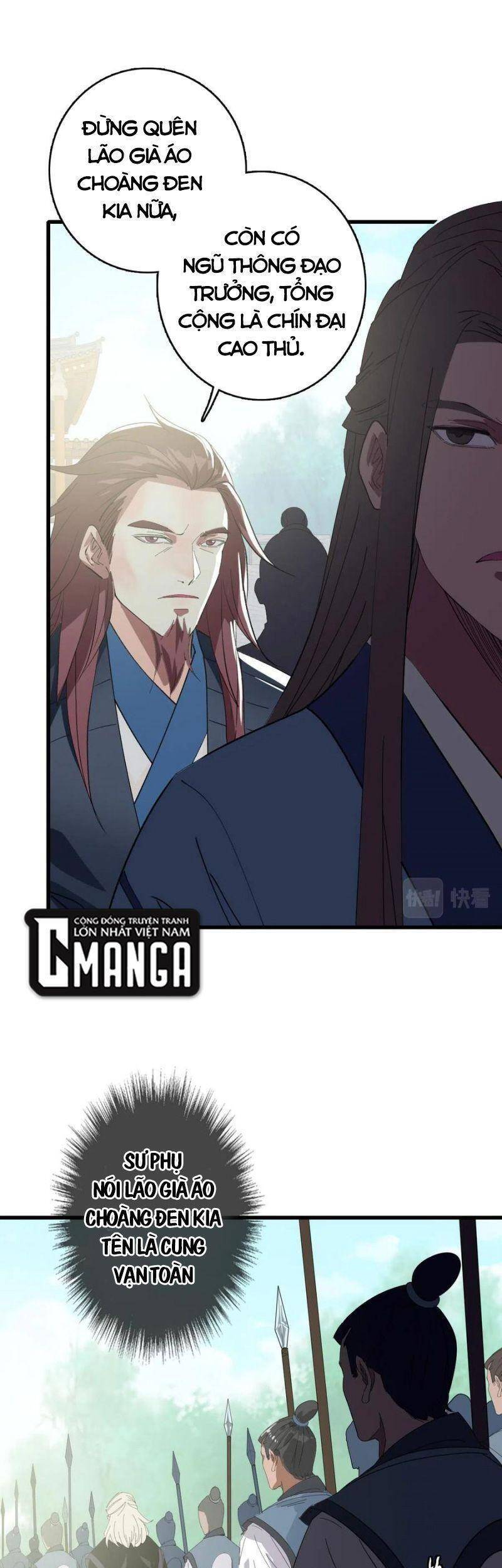 Siêu Đạo Thần Thuật Chapter 56 - 17