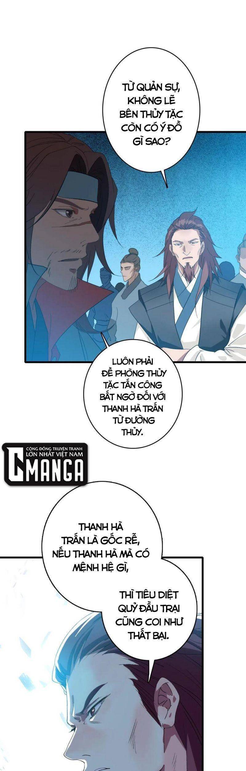 Siêu Đạo Thần Thuật Chapter 56 - 25