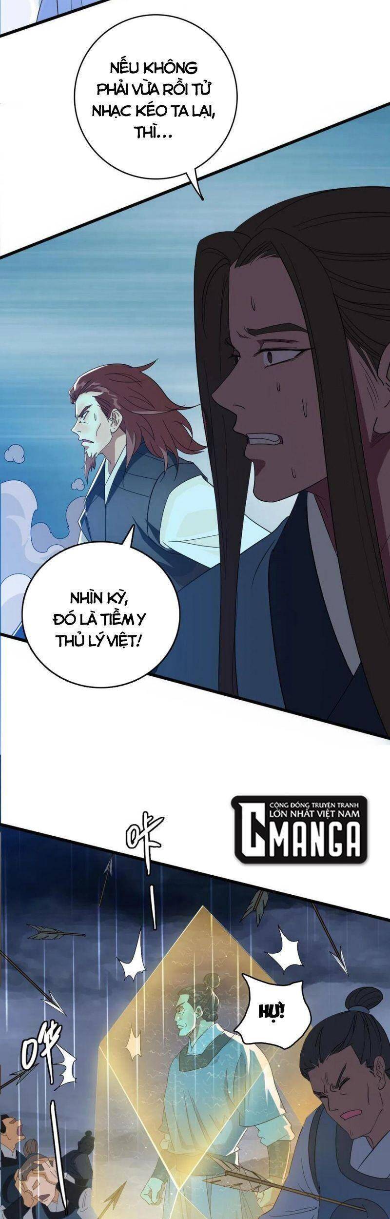 Siêu Đạo Thần Thuật Chapter 56 - 45