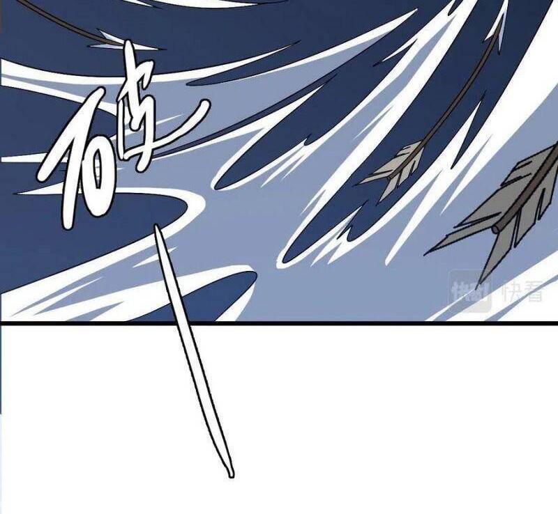 Siêu Đạo Thần Thuật Chapter 56 - 48