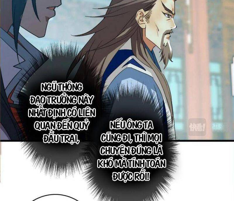 Siêu Đạo Thần Thuật Chapter 56 - 8