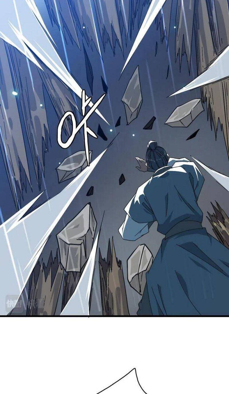 Siêu Đạo Thần Thuật Chapter 57 - 12