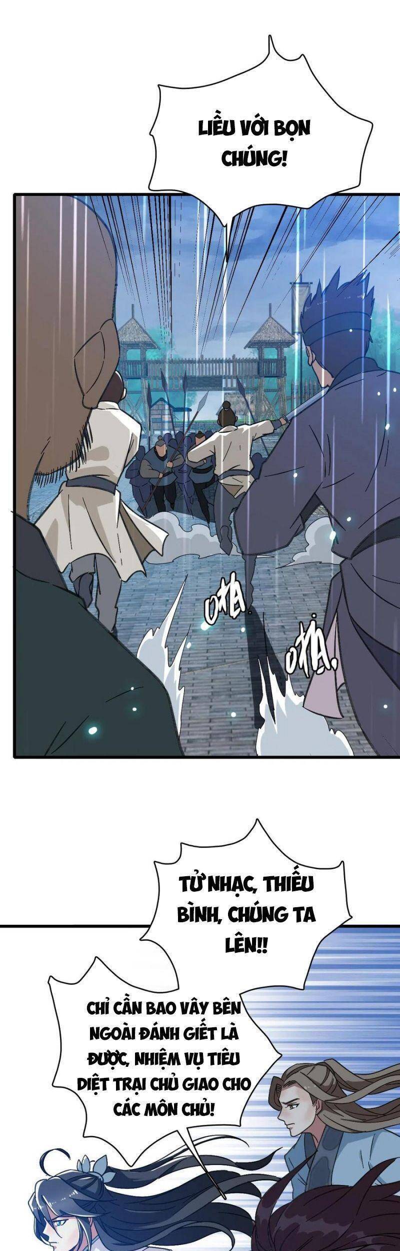 Siêu Đạo Thần Thuật Chapter 57 - 19