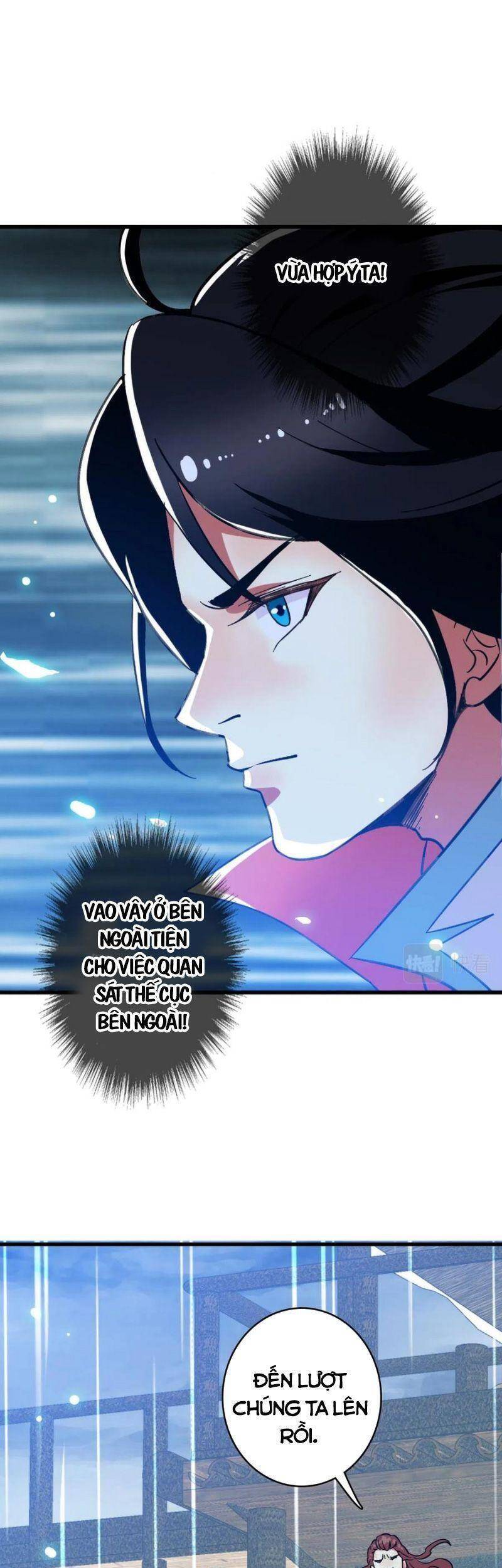 Siêu Đạo Thần Thuật Chapter 57 - 21