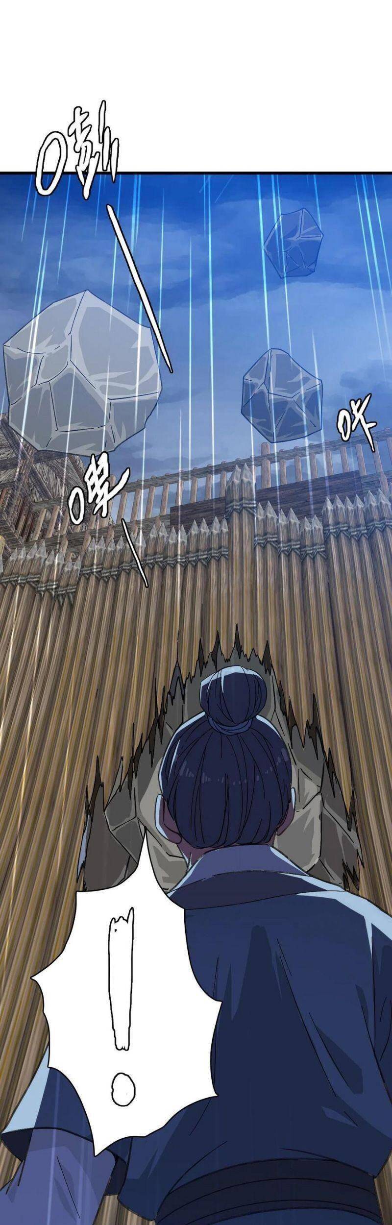 Siêu Đạo Thần Thuật Chapter 57 - 4